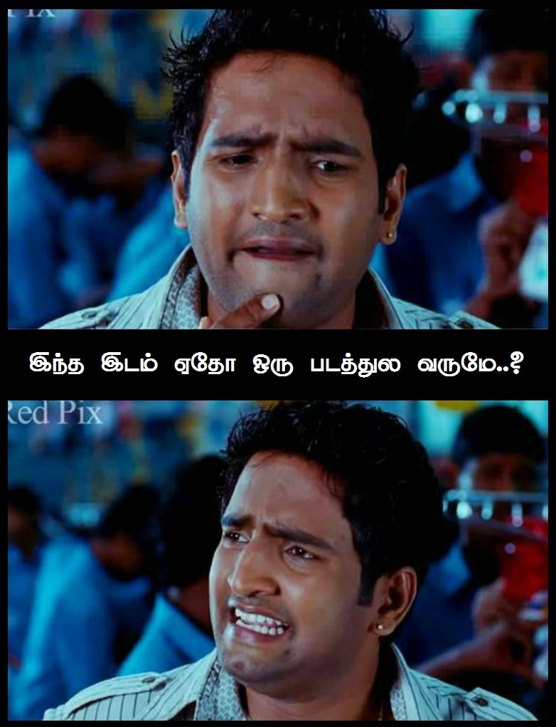 வடகறின்னா அசைவமா, கிர்னிப்பழம்னா என்ன?! - சென்னையைத் துரத்தும் கேள்விகள் #VikatanPhotoCards வடகறின்னா அசைவமா, கிர்னிப்பழம்னா என்ன?! - சென்னையைத் துரத்தும் கேள்விகள் #VikatanPhotoCards