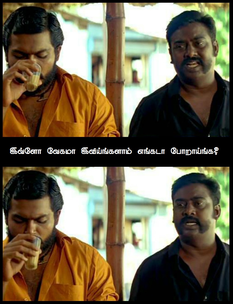 வடகறின்னா அசைவமா, கிர்னிப்பழம்னா என்ன?! - சென்னையைத் துரத்தும் கேள்விகள் #VikatanPhotoCards வடகறின்னா அசைவமா, கிர்னிப்பழம்னா என்ன?! - சென்னையைத் துரத்தும் கேள்விகள் #VikatanPhotoCards