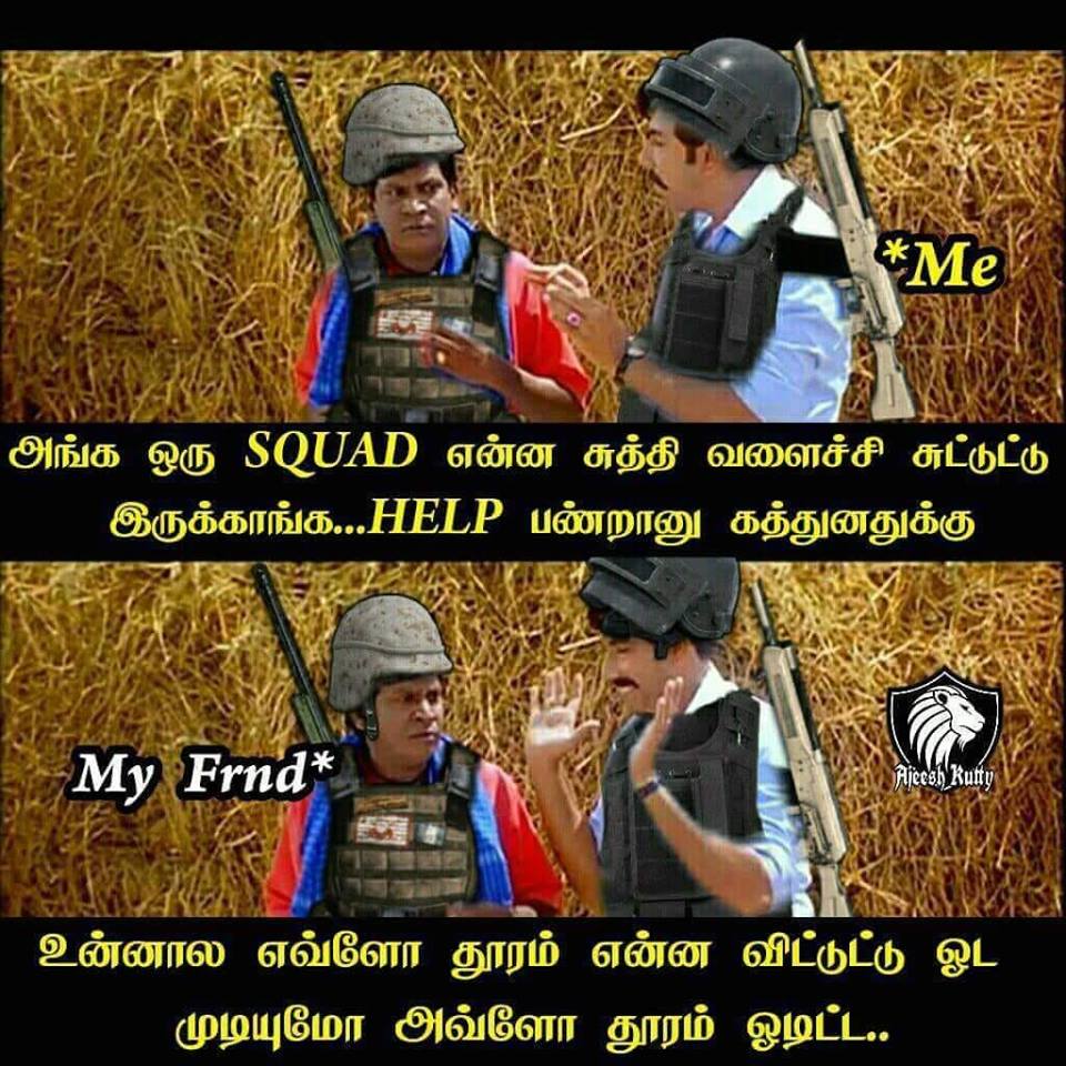”ஒரு ஸ்கோப்பும் வண்டியும் கிடைச்சா சின்ராச கைல பிடிக்க முடியாது! ”ஒரு ஸ்கோப்பும் வண்டியும் கிடைச்சா சின்ராச கைல பிடிக்க முடியாது!