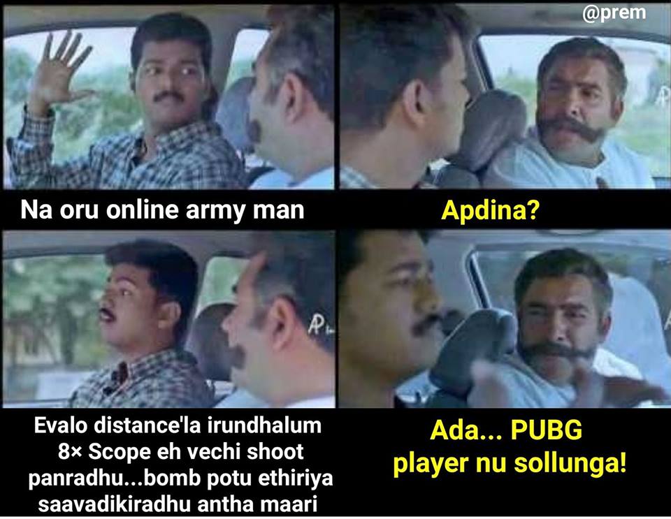 ”ஒரு ஸ்கோப்பும் வண்டியும் கிடைச்சா சின்ராச கைல பிடிக்க முடியாது! ”ஒரு ஸ்கோப்பும் வண்டியும் கிடைச்சா சின்ராச கைல பிடிக்க முடியாது!