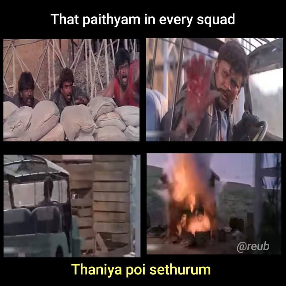 ”ஒரு ஸ்கோப்பும் வண்டியும் கிடைச்சா சின்ராச கைல பிடிக்க முடியாது! ”ஒரு ஸ்கோப்பும் வண்டியும் கிடைச்சா சின்ராச கைல பிடிக்க முடியாது!