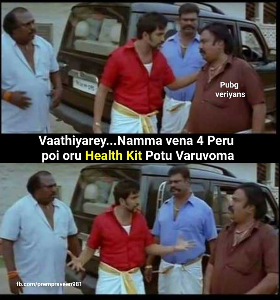”ஒரு ஸ்கோப்பும் வண்டியும் கிடைச்சா சின்ராச கைல பிடிக்க முடியாது! ”ஒரு ஸ்கோப்பும் வண்டியும் கிடைச்சா சின்ராச கைல பிடிக்க முடியாது!