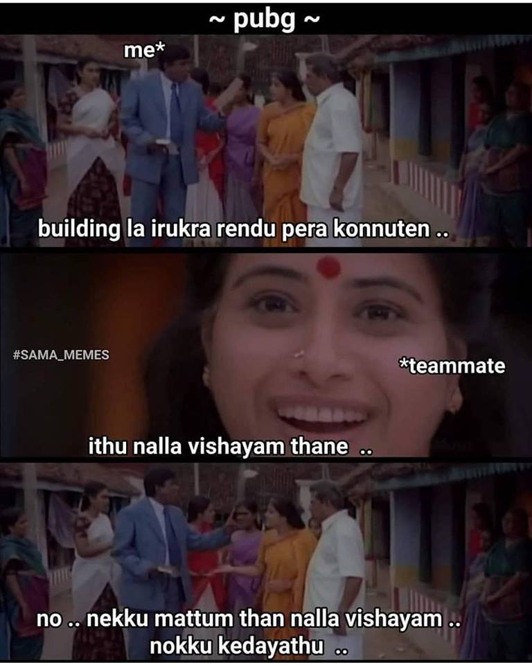 ”ஒரு ஸ்கோப்பும் வண்டியும் கிடைச்சா சின்ராச கைல பிடிக்க முடியாது! ”ஒரு ஸ்கோப்பும் வண்டியும் கிடைச்சா சின்ராச கைல பிடிக்க முடியாது!