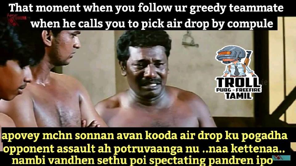 ”ஒரு ஸ்கோப்பும் வண்டியும் கிடைச்சா சின்ராச கைல பிடிக்க முடியாது! ”ஒரு ஸ்கோப்பும் வண்டியும் கிடைச்சா சின்ராச கைல பிடிக்க முடியாது!