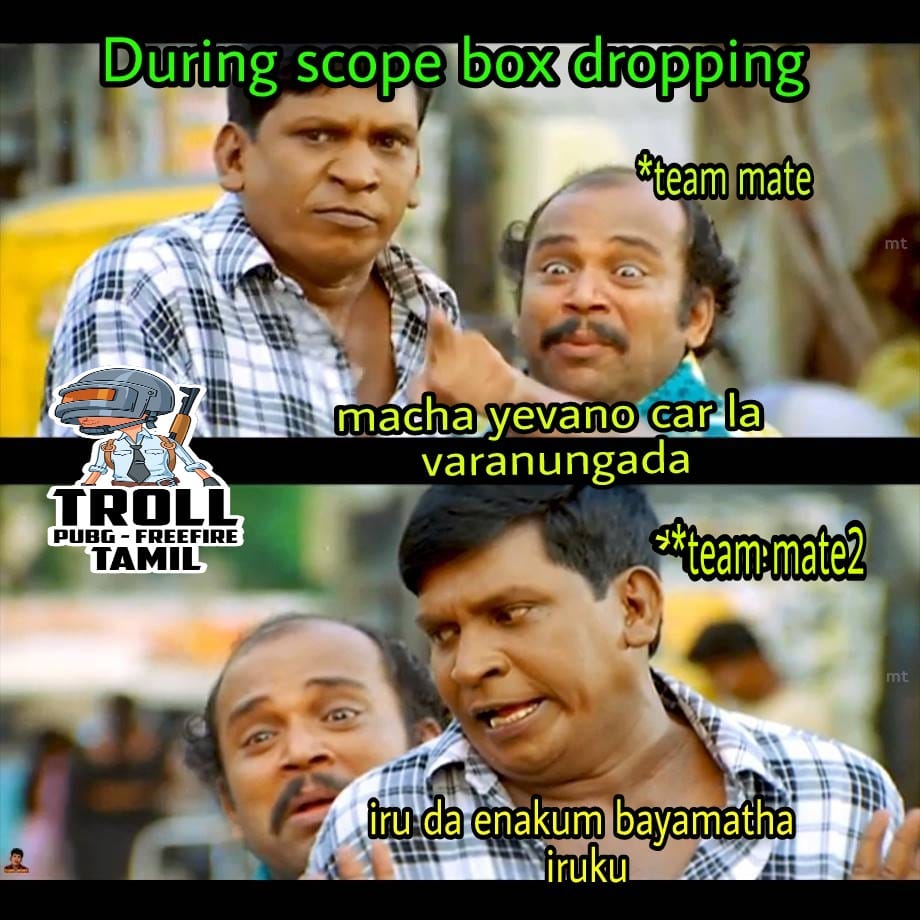 ”ஒரு ஸ்கோப்பும் வண்டியும் கிடைச்சா சின்ராச கைல பிடிக்க முடியாது! ”ஒரு ஸ்கோப்பும் வண்டியும் கிடைச்சா சின்ராச கைல பிடிக்க முடியாது!