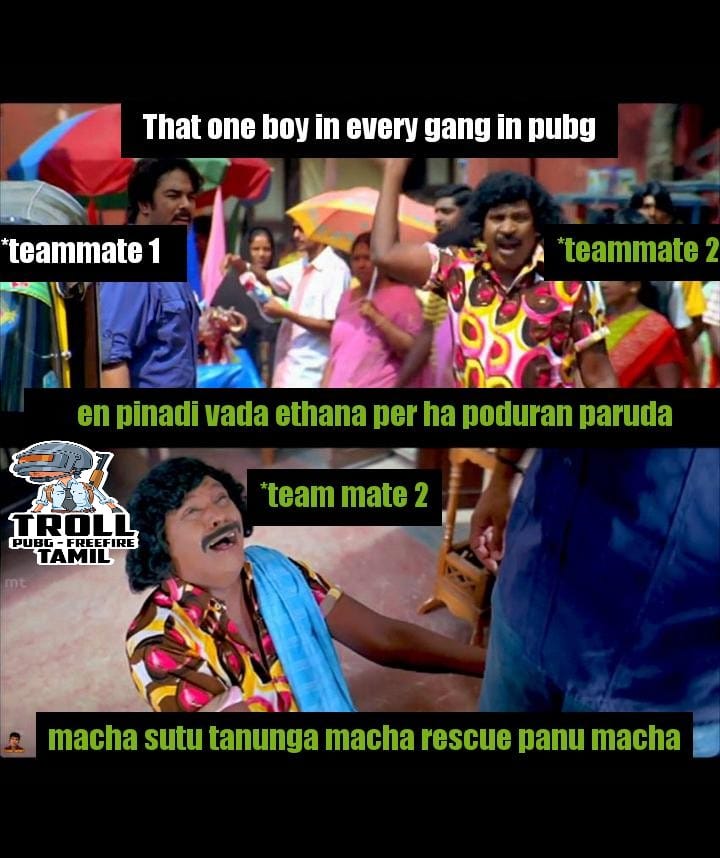”ஒரு ஸ்கோப்பும் வண்டியும் கிடைச்சா சின்ராச கைல பிடிக்க முடியாது! ”ஒரு ஸ்கோப்பும் வண்டியும் கிடைச்சா சின்ராச கைல பிடிக்க முடியாது!