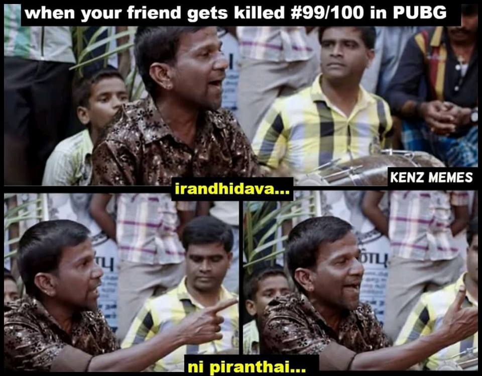 ”ஒரு ஸ்கோப்பும் வண்டியும் கிடைச்சா சின்ராச கைல பிடிக்க முடியாது! ”ஒரு ஸ்கோப்பும் வண்டியும் கிடைச்சா சின்ராச கைல பிடிக்க முடியாது!