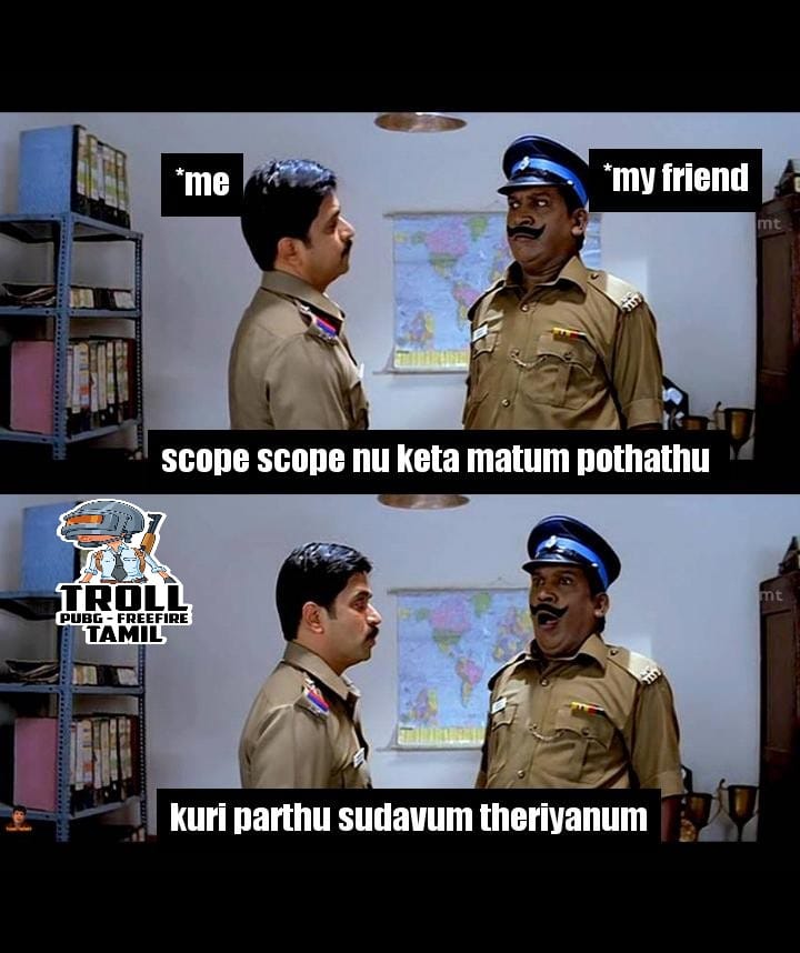 ”ஒரு ஸ்கோப்பும் வண்டியும் கிடைச்சா சின்ராச கைல பிடிக்க முடியாது! ”ஒரு ஸ்கோப்பும் வண்டியும் கிடைச்சா சின்ராச கைல பிடிக்க முடியாது!
