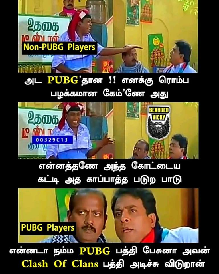 ”ஒரு ஸ்கோப்பும் வண்டியும் கிடைச்சா சின்ராச கைல பிடிக்க முடியாது! ”ஒரு ஸ்கோப்பும் வண்டியும் கிடைச்சா சின்ராச கைல பிடிக்க முடியாது!
