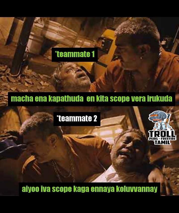 ”ஒரு ஸ்கோப்பும் வண்டியும் கிடைச்சா சின்ராச கைல பிடிக்க முடியாது! ”ஒரு ஸ்கோப்பும் வண்டியும் கிடைச்சா சின்ராச கைல பிடிக்க முடியாது!