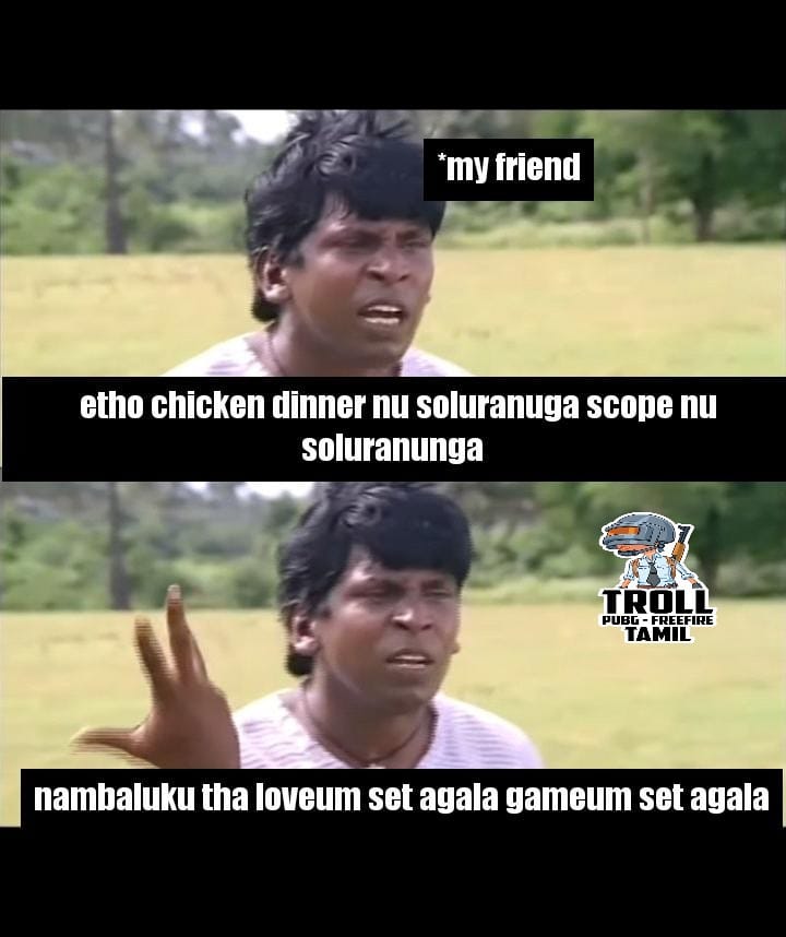 ”ஒரு ஸ்கோப்பும் வண்டியும் கிடைச்சா சின்ராச கைல பிடிக்க முடியாது! ”ஒரு ஸ்கோப்பும் வண்டியும் கிடைச்சா சின்ராச கைல பிடிக்க முடியாது!