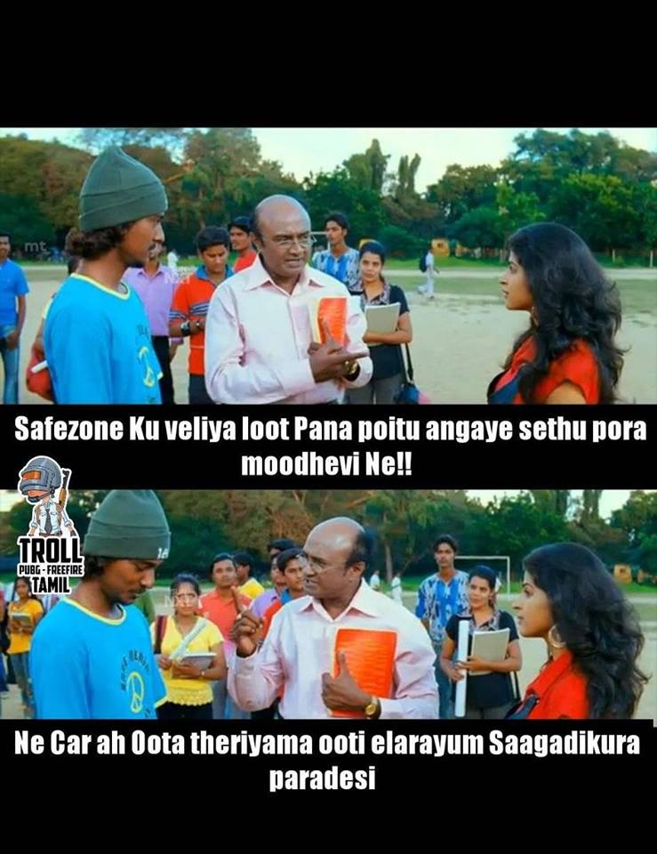 ”ஒரு ஸ்கோப்பும் வண்டியும் கிடைச்சா சின்ராச கைல பிடிக்க முடியாது! ”ஒரு ஸ்கோப்பும் வண்டியும் கிடைச்சா சின்ராச கைல பிடிக்க முடியாது!