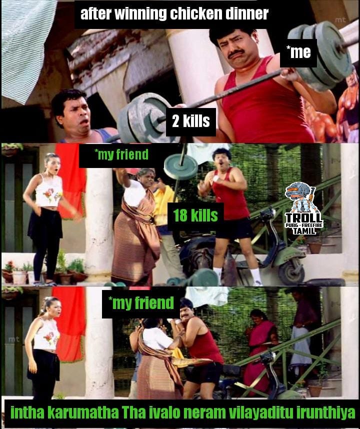 ”ஒரு ஸ்கோப்பும் வண்டியும் கிடைச்சா சின்ராச கைல பிடிக்க முடியாது! ”ஒரு ஸ்கோப்பும் வண்டியும் கிடைச்சா சின்ராச கைல பிடிக்க முடியாது!