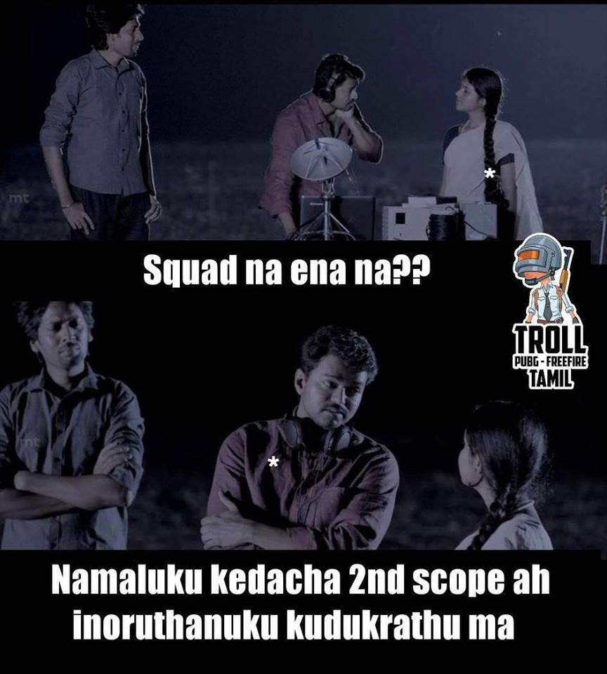 ”ஒரு ஸ்கோப்பும் வண்டியும் கிடைச்சா சின்ராச கைல பிடிக்க முடியாது! ”ஒரு ஸ்கோப்பும் வண்டியும் கிடைச்சா சின்ராச கைல பிடிக்க முடியாது!