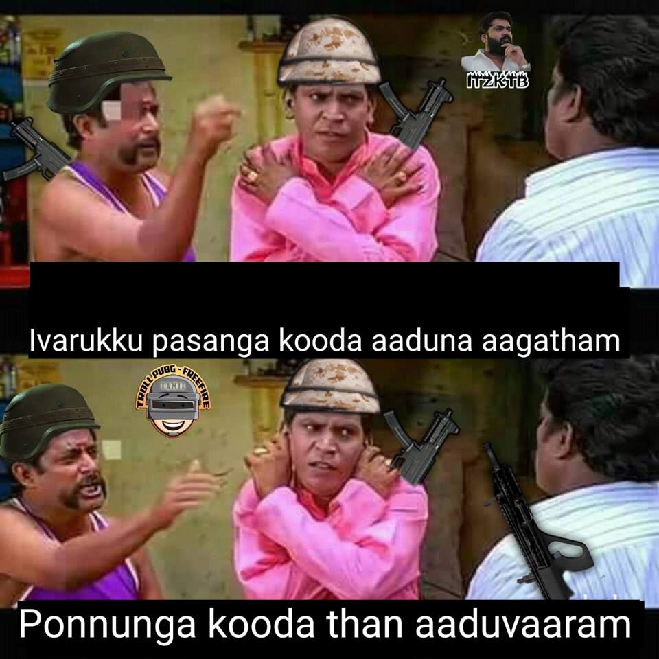 ”ஒரு ஸ்கோப்பும் வண்டியும் கிடைச்சா சின்ராச கைல பிடிக்க முடியாது! ”ஒரு ஸ்கோப்பும் வண்டியும் கிடைச்சா சின்ராச கைல பிடிக்க முடியாது!