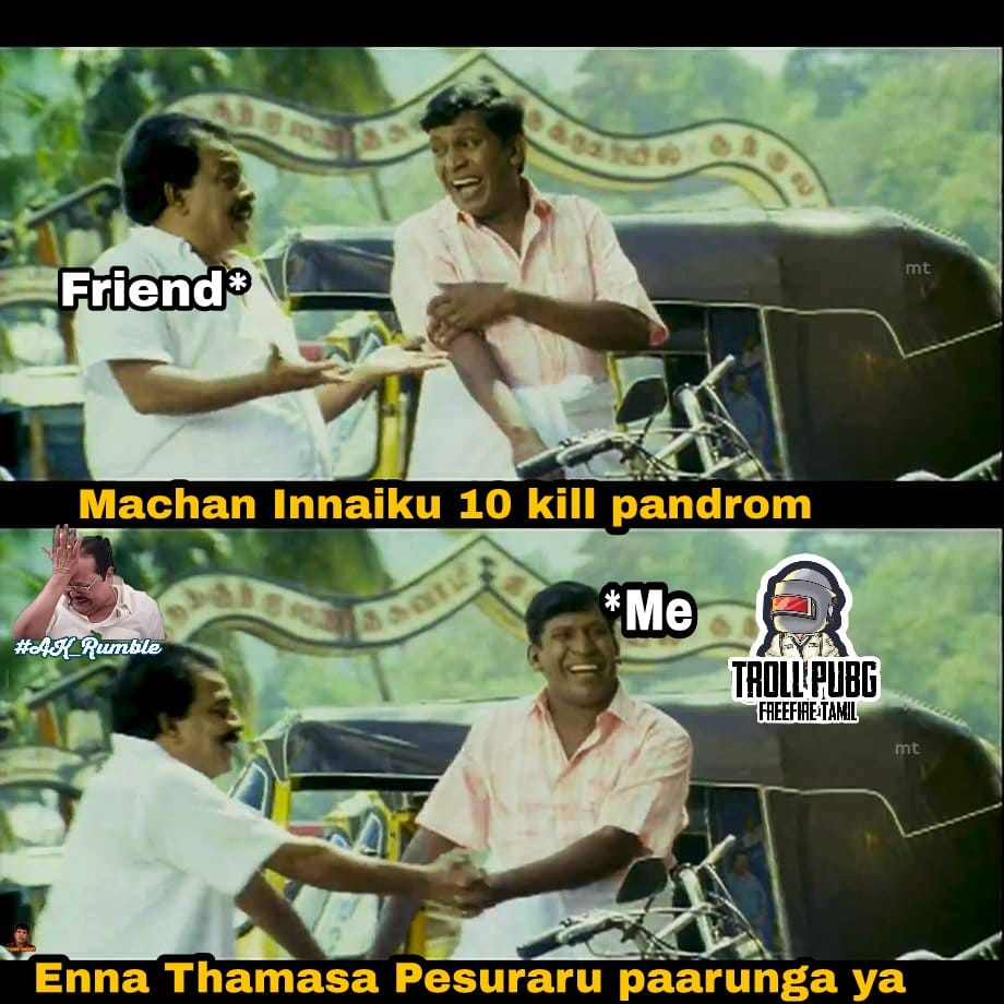 ”ஒரு ஸ்கோப்பும் வண்டியும் கிடைச்சா சின்ராச கைல பிடிக்க முடியாது! ”ஒரு ஸ்கோப்பும் வண்டியும் கிடைச்சா சின்ராச கைல பிடிக்க முடியாது!