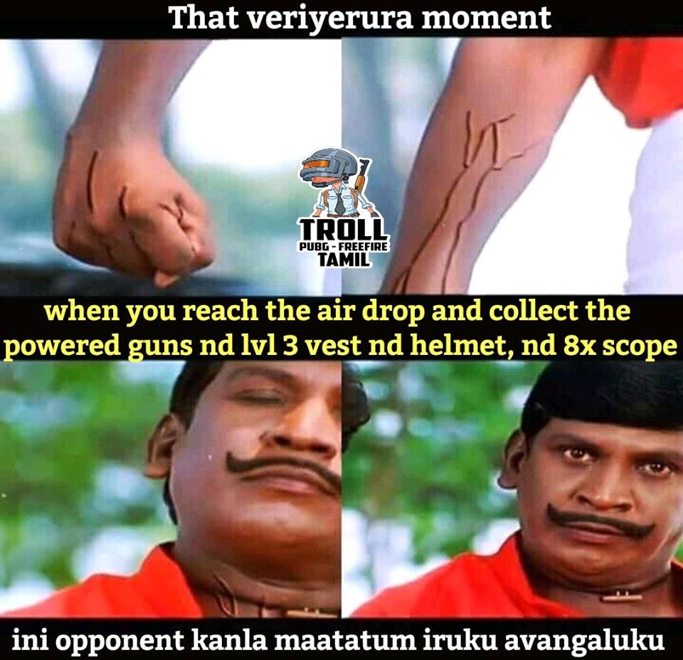 ”ஒரு ஸ்கோப்பும் வண்டியும் கிடைச்சா சின்ராச கைல பிடிக்க முடியாது! ”ஒரு ஸ்கோப்பும் வண்டியும் கிடைச்சா சின்ராச கைல பிடிக்க முடியாது!