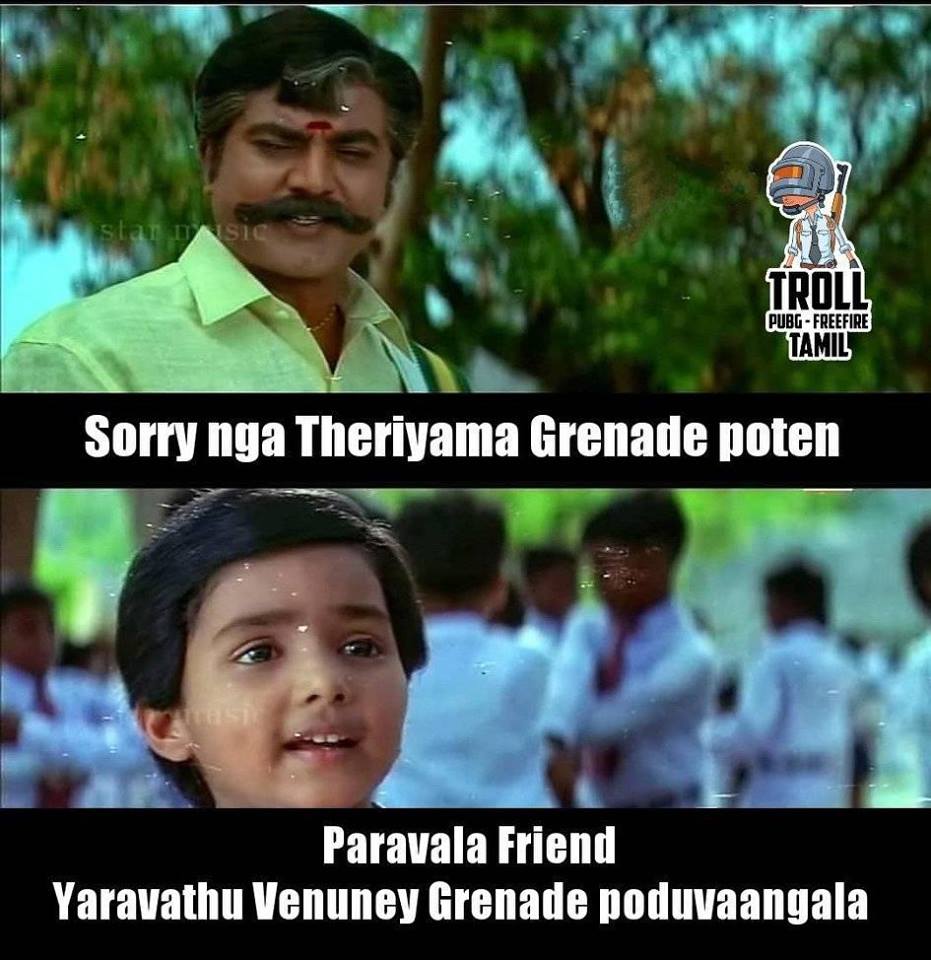 ”ஒரு ஸ்கோப்பும் வண்டியும் கிடைச்சா சின்ராச கைல பிடிக்க முடியாது! ”ஒரு ஸ்கோப்பும் வண்டியும் கிடைச்சா சின்ராச கைல பிடிக்க முடியாது!