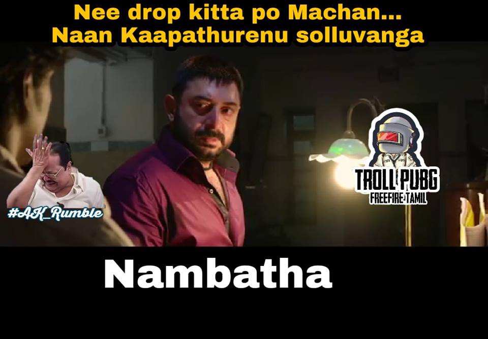 ”ஒரு ஸ்கோப்பும் வண்டியும் கிடைச்சா சின்ராச கைல பிடிக்க முடியாது! ”ஒரு ஸ்கோப்பும் வண்டியும் கிடைச்சா சின்ராச கைல பிடிக்க முடியாது!
