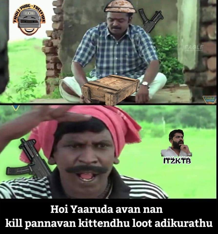 ”ஒரு ஸ்கோப்பும் வண்டியும் கிடைச்சா சின்ராச கைல பிடிக்க முடியாது! ”ஒரு ஸ்கோப்பும் வண்டியும் கிடைச்சா சின்ராச கைல பிடிக்க முடியாது!