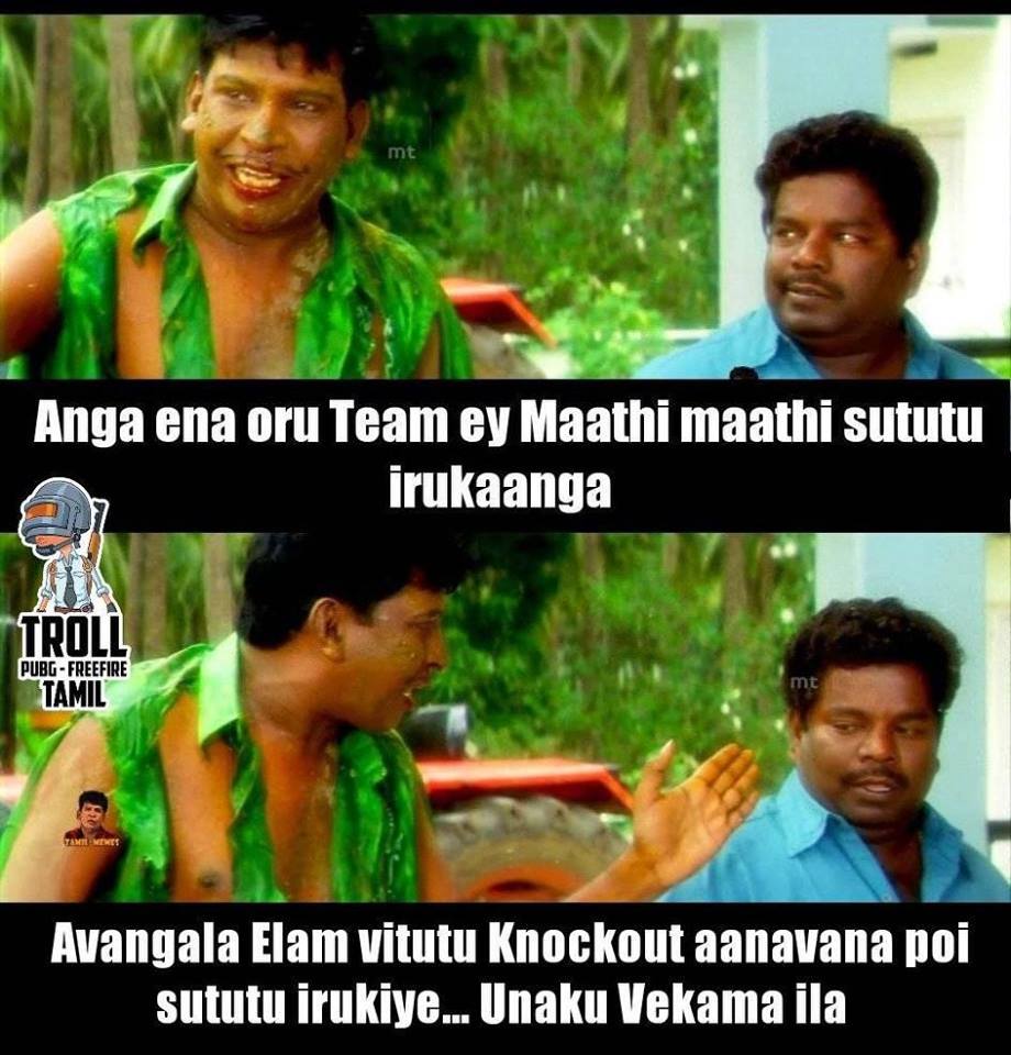 ”ஒரு ஸ்கோப்பும் வண்டியும் கிடைச்சா சின்ராச கைல பிடிக்க முடியாது! ”ஒரு ஸ்கோப்பும் வண்டியும் கிடைச்சா சின்ராச கைல பிடிக்க முடியாது!