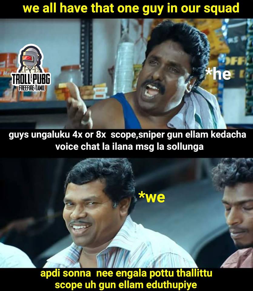 ”ஒரு ஸ்கோப்பும் வண்டியும் கிடைச்சா சின்ராச கைல பிடிக்க முடியாது! ”ஒரு ஸ்கோப்பும் வண்டியும் கிடைச்சா சின்ராச கைல பிடிக்க முடியாது!