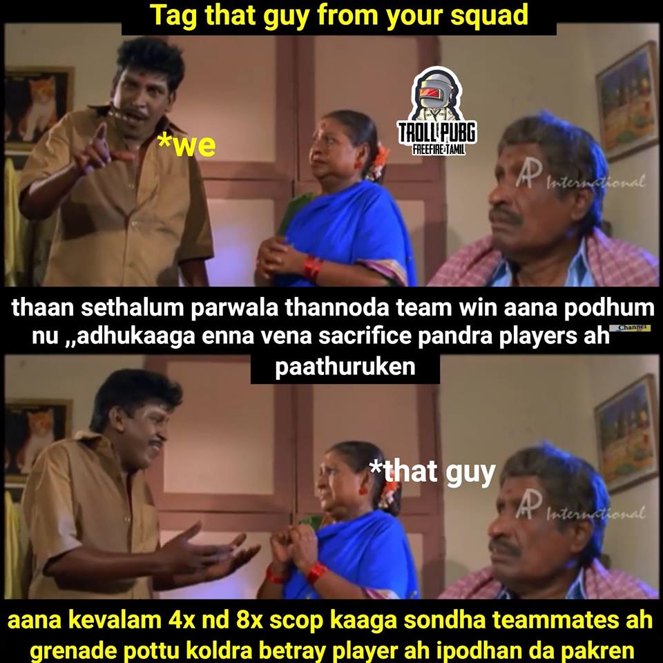 ”ஒரு ஸ்கோப்பும் வண்டியும் கிடைச்சா சின்ராச கைல பிடிக்க முடியாது! ”ஒரு ஸ்கோப்பும் வண்டியும் கிடைச்சா சின்ராச கைல பிடிக்க முடியாது!