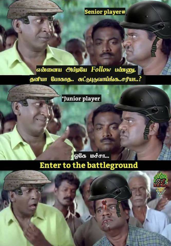 ”ஒரு ஸ்கோப்பும் வண்டியும் கிடைச்சா சின்ராச கைல பிடிக்க முடியாது! ”ஒரு ஸ்கோப்பும் வண்டியும் கிடைச்சா சின்ராச கைல பிடிக்க முடியாது!