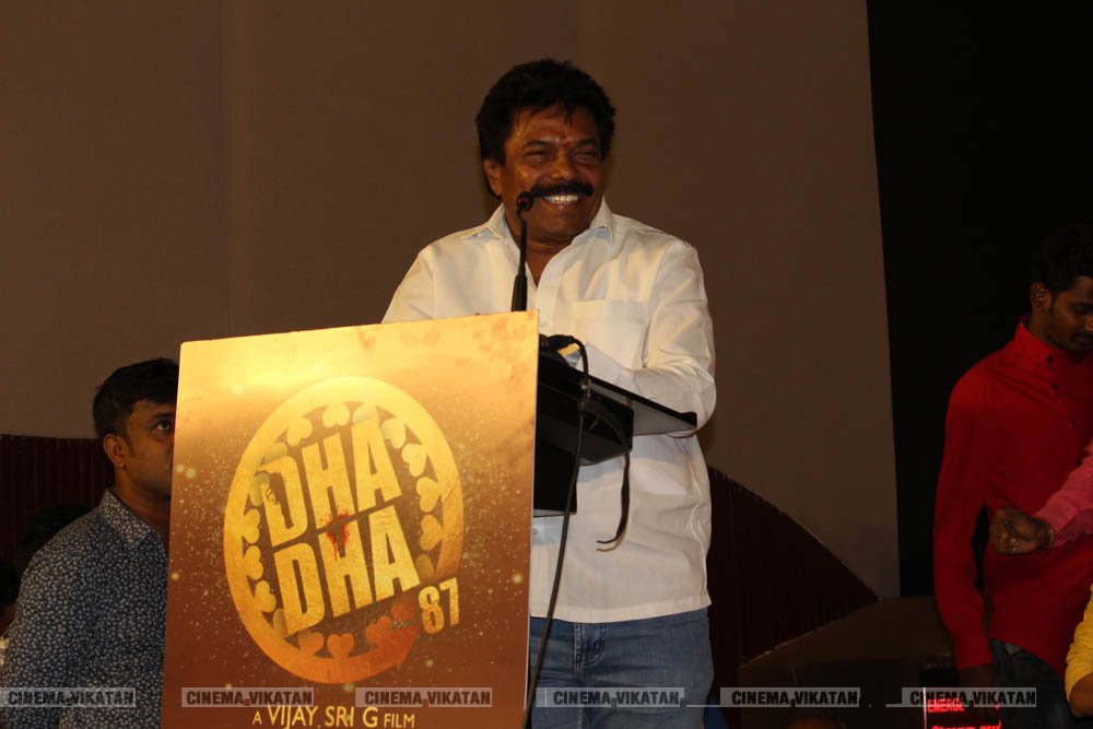 ’தாதா 87’ படத்தின் இசை வெளியீட்டு விழா ஆல்பம்..! - படங்கள்: ஆ.வள்ளி செளத்திரி ’தாதா 87’ படத்தின் இசை வெளியீட்டு விழா ஆல்பம்..! - படங்கள்: ஆ.வள்ளி செளத்திரி