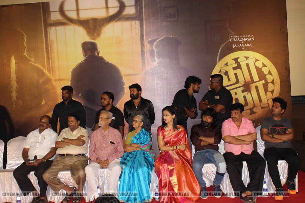 ’தாதா 87’ படத்தின் இசை வெளியீட்டு விழா ஆல்பம்..! - படங்கள்: ஆ.வள்ளி செளத்திரி ’தாதா 87’ படத்தின் இசை வெளியீட்டு விழா ஆல்பம்..! - படங்கள்: ஆ.வள்ளி செளத்திரி