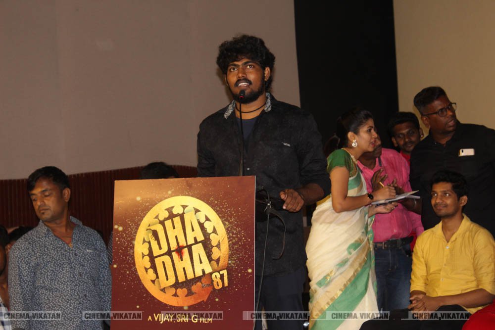 ’தாதா 87’ படத்தின் இசை வெளியீட்டு விழா ஆல்பம்..! - படங்கள்: ஆ.வள்ளி செளத்திரி ’தாதா 87’ படத்தின் இசை வெளியீட்டு விழா ஆல்பம்..! - படங்கள்: ஆ.வள்ளி செளத்திரி