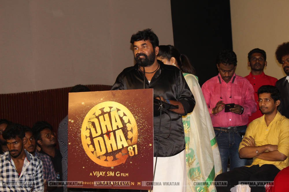 ’தாதா 87’ படத்தின் இசை வெளியீட்டு விழா ஆல்பம்..! - படங்கள்: ஆ.வள்ளி செளத்திரி ’தாதா 87’ படத்தின் இசை வெளியீட்டு விழா ஆல்பம்..! - படங்கள்: ஆ.வள்ளி செளத்திரி