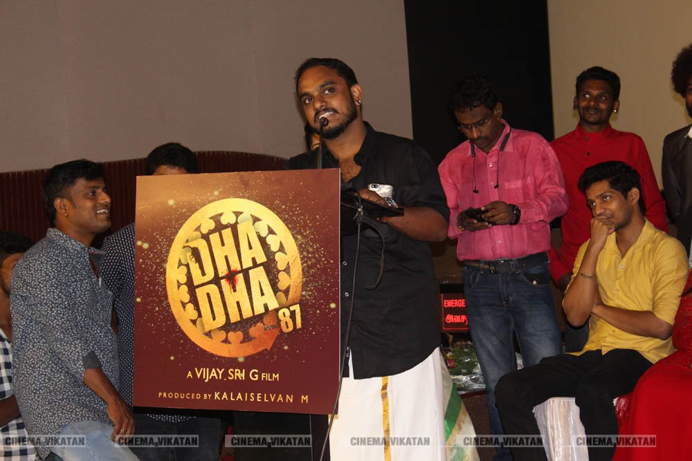 ’தாதா 87’ படத்தின் இசை வெளியீட்டு விழா ஆல்பம்..! - படங்கள்: ஆ.வள்ளி செளத்திரி ’தாதா 87’ படத்தின் இசை வெளியீட்டு விழா ஆல்பம்..! - படங்கள்: ஆ.வள்ளி செளத்திரி