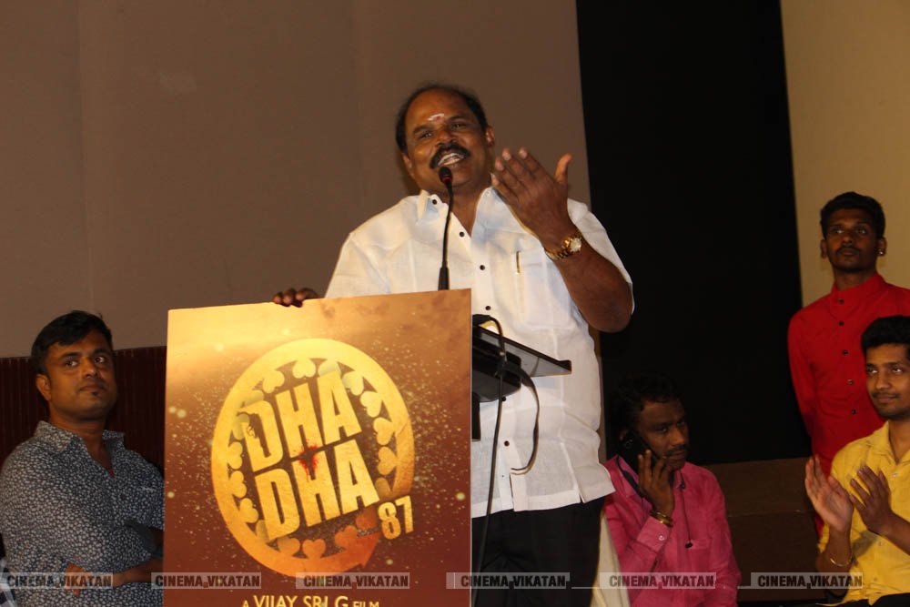 ’தாதா 87’ படத்தின் இசை வெளியீட்டு விழா ஆல்பம்..! - படங்கள்: ஆ.வள்ளி செளத்திரி ’தாதா 87’ படத்தின் இசை வெளியீட்டு விழா ஆல்பம்..! - படங்கள்: ஆ.வள்ளி செளத்திரி
