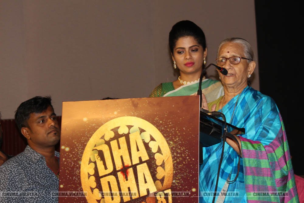 ’தாதா 87’ படத்தின் இசை வெளியீட்டு விழா ஆல்பம்..! - படங்கள்: ஆ.வள்ளி செளத்திரி ’தாதா 87’ படத்தின் இசை வெளியீட்டு விழா ஆல்பம்..! - படங்கள்: ஆ.வள்ளி செளத்திரி