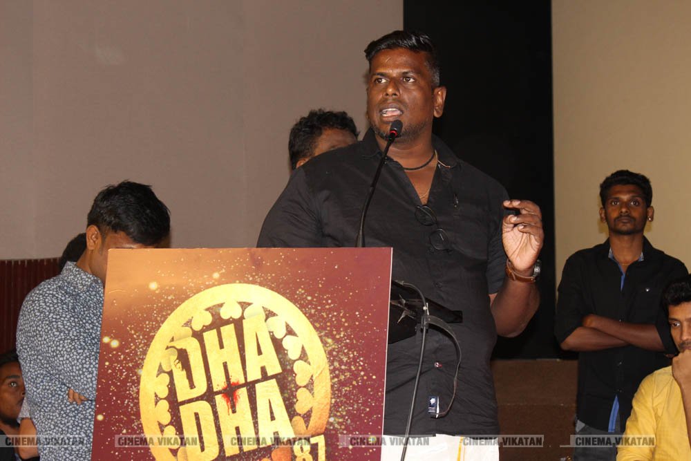 ’தாதா 87’ படத்தின் இசை வெளியீட்டு விழா ஆல்பம்..! - படங்கள்: ஆ.வள்ளி செளத்திரி ’தாதா 87’ படத்தின் இசை வெளியீட்டு விழா ஆல்பம்..! - படங்கள்: ஆ.வள்ளி செளத்திரி