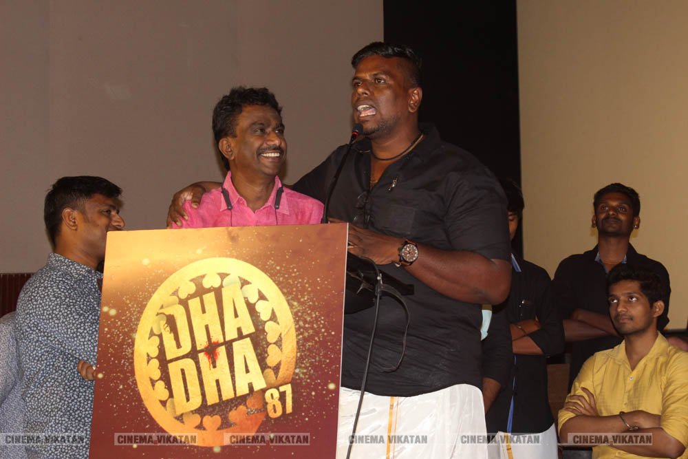 ’தாதா 87’ படத்தின் இசை வெளியீட்டு விழா ஆல்பம்..! - படங்கள்: ஆ.வள்ளி செளத்திரி ’தாதா 87’ படத்தின் இசை வெளியீட்டு விழா ஆல்பம்..! - படங்கள்: ஆ.வள்ளி செளத்திரி