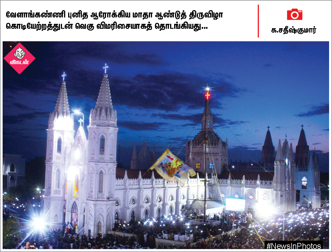 கலைவாணர் நினைவுதினம்... தலைக்கவசம் அணிய வலியுறுத்தும் மாணவிகள்... #NewsInPhotos கலைவாணர் நினைவுதினம்... தலைக்கவசம் அணிய வலியுறுத்தும் மாணவிகள்... #NewsInPhotos