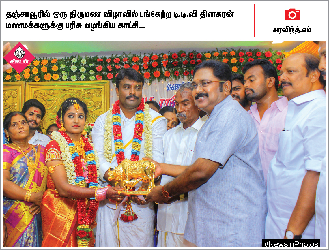 கலைவாணர் நினைவுதினம்... தலைக்கவசம் அணிய வலியுறுத்தும் மாணவிகள்... #NewsInPhotos கலைவாணர் நினைவுதினம்... தலைக்கவசம் அணிய வலியுறுத்தும் மாணவிகள்... #NewsInPhotos