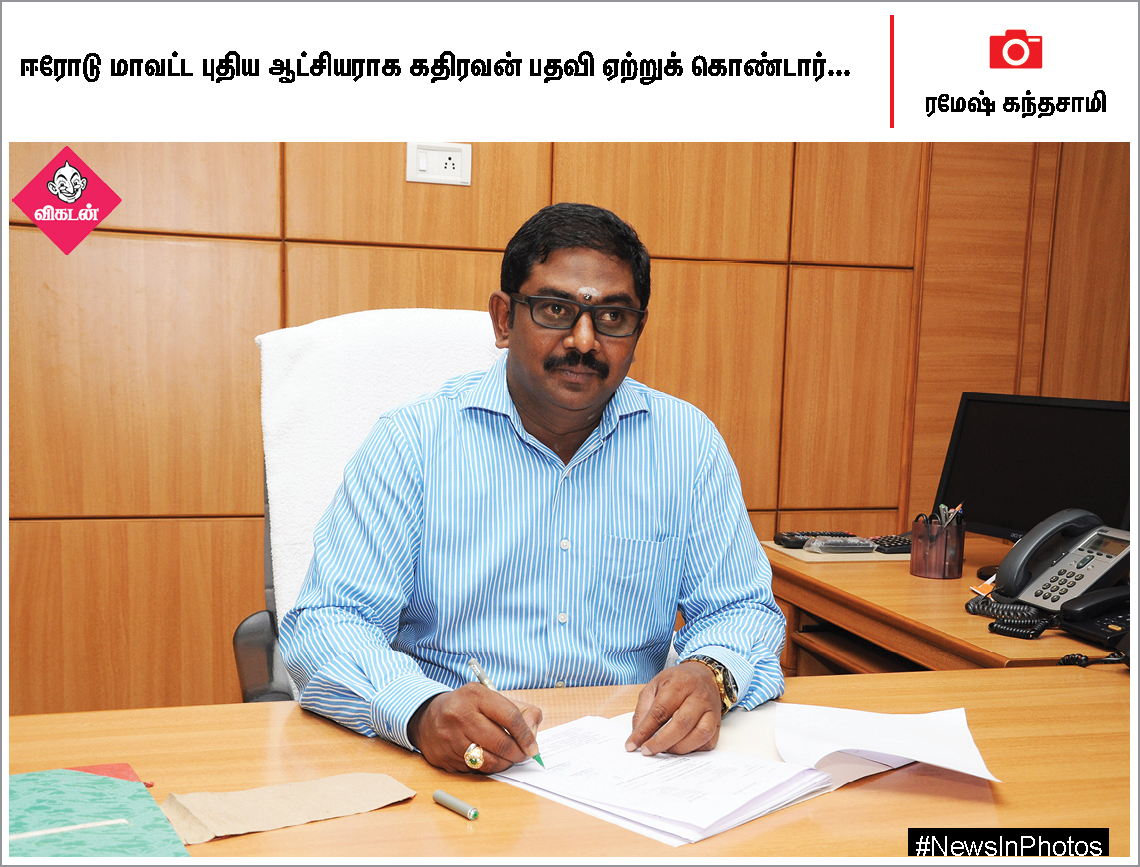 கலைவாணர் நினைவுதினம்... தலைக்கவசம் அணிய வலியுறுத்தும் மாணவிகள்... #NewsInPhotos கலைவாணர் நினைவுதினம்... தலைக்கவசம் அணிய வலியுறுத்தும் மாணவிகள்... #NewsInPhotos