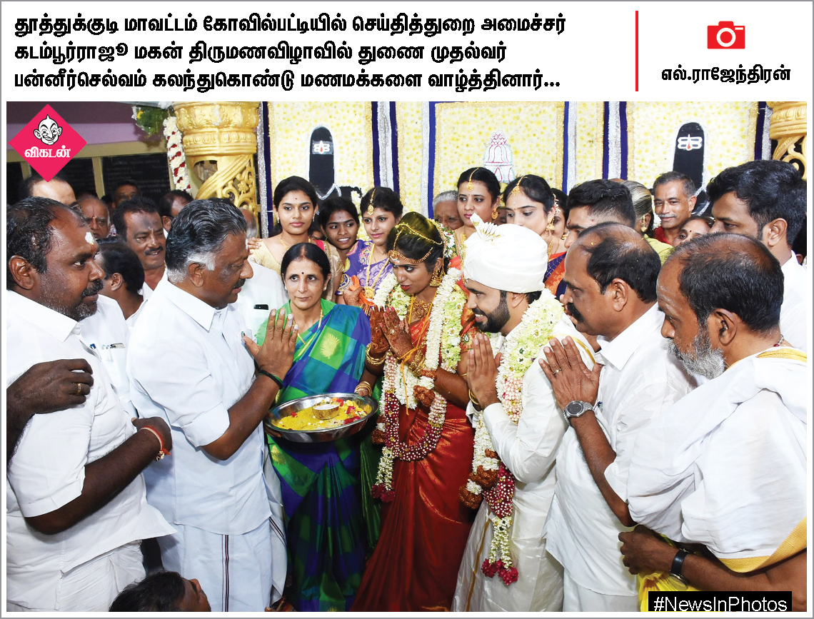 கலைவாணர் நினைவுதினம்... தலைக்கவசம் அணிய வலியுறுத்தும் மாணவிகள்... #NewsInPhotos கலைவாணர் நினைவுதினம்... தலைக்கவசம் அணிய வலியுறுத்தும் மாணவிகள்... #NewsInPhotos