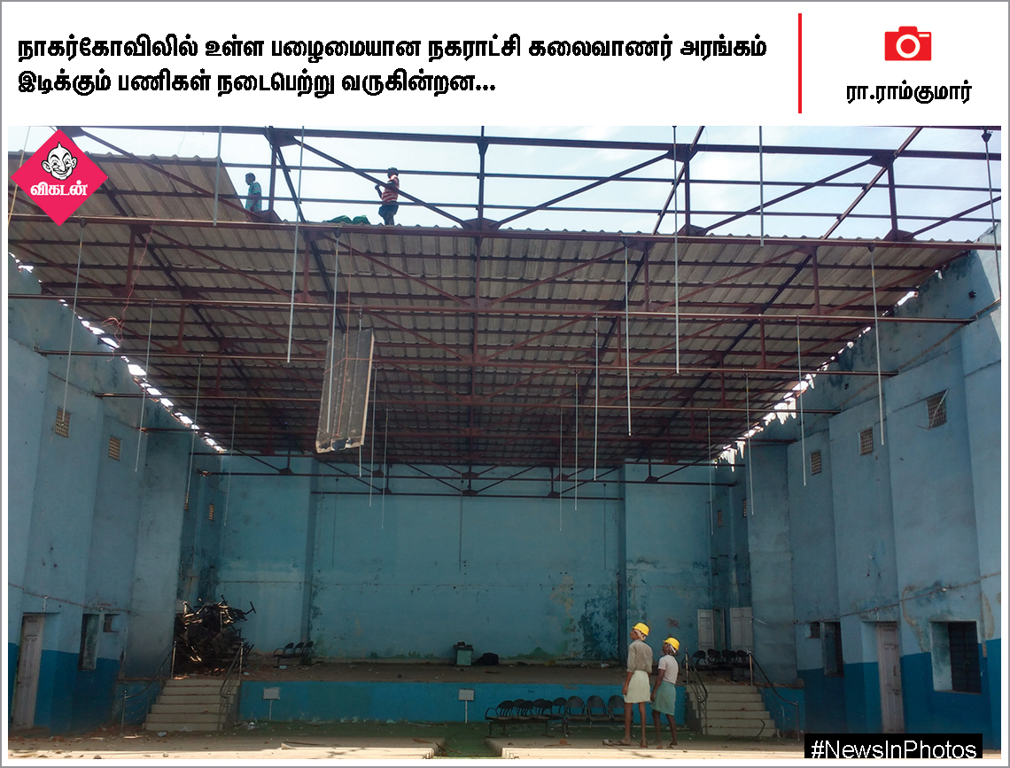 கலைவாணர் நினைவுதினம்... தலைக்கவசம் அணிய வலியுறுத்தும் மாணவிகள்... #NewsInPhotos கலைவாணர் நினைவுதினம்... தலைக்கவசம் அணிய வலியுறுத்தும் மாணவிகள்... #NewsInPhotos