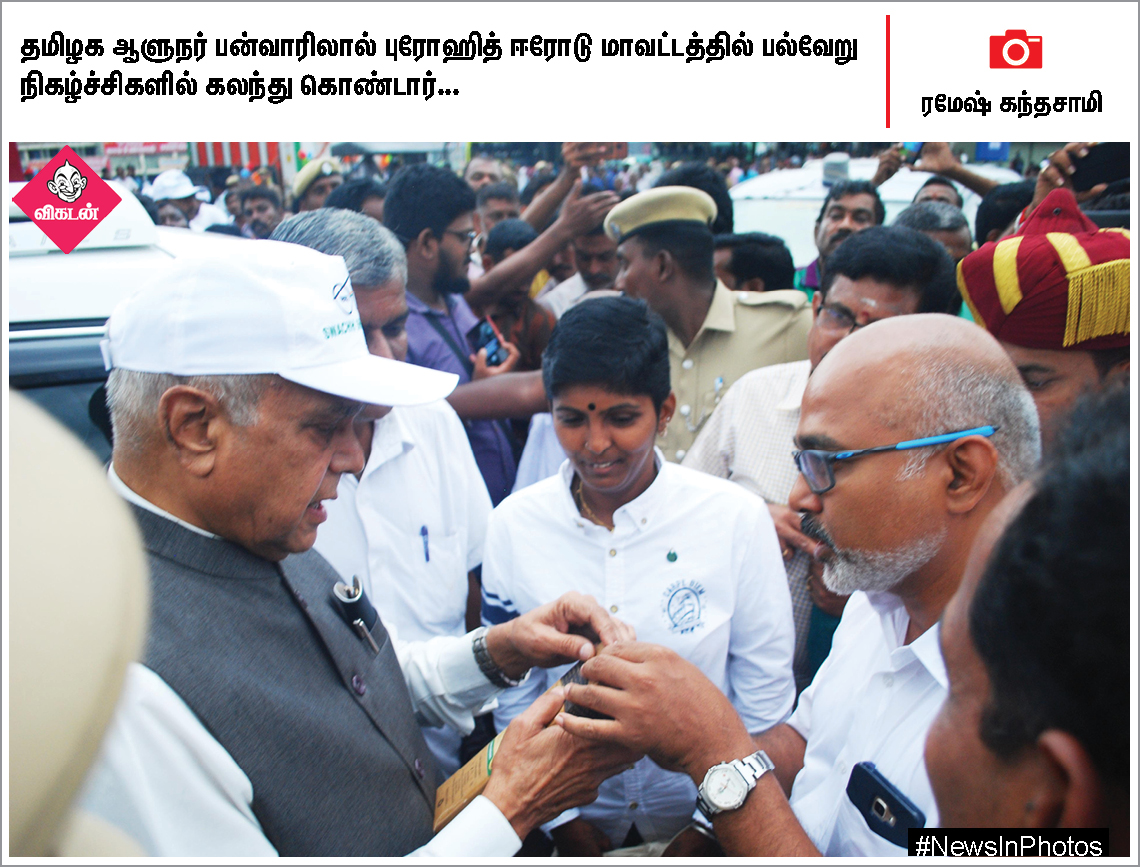 கலைவாணர் நினைவுதினம்... தலைக்கவசம் அணிய வலியுறுத்தும் மாணவிகள்... #NewsInPhotos கலைவாணர் நினைவுதினம்... தலைக்கவசம் அணிய வலியுறுத்தும் மாணவிகள்... #NewsInPhotos