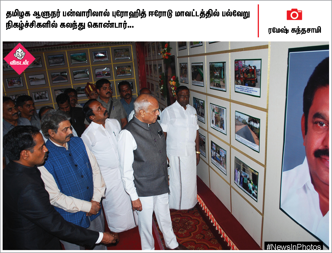 கலைவாணர் நினைவுதினம்... தலைக்கவசம் அணிய வலியுறுத்தும் மாணவிகள்... #NewsInPhotos கலைவாணர் நினைவுதினம்... தலைக்கவசம் அணிய வலியுறுத்தும் மாணவிகள்... #NewsInPhotos