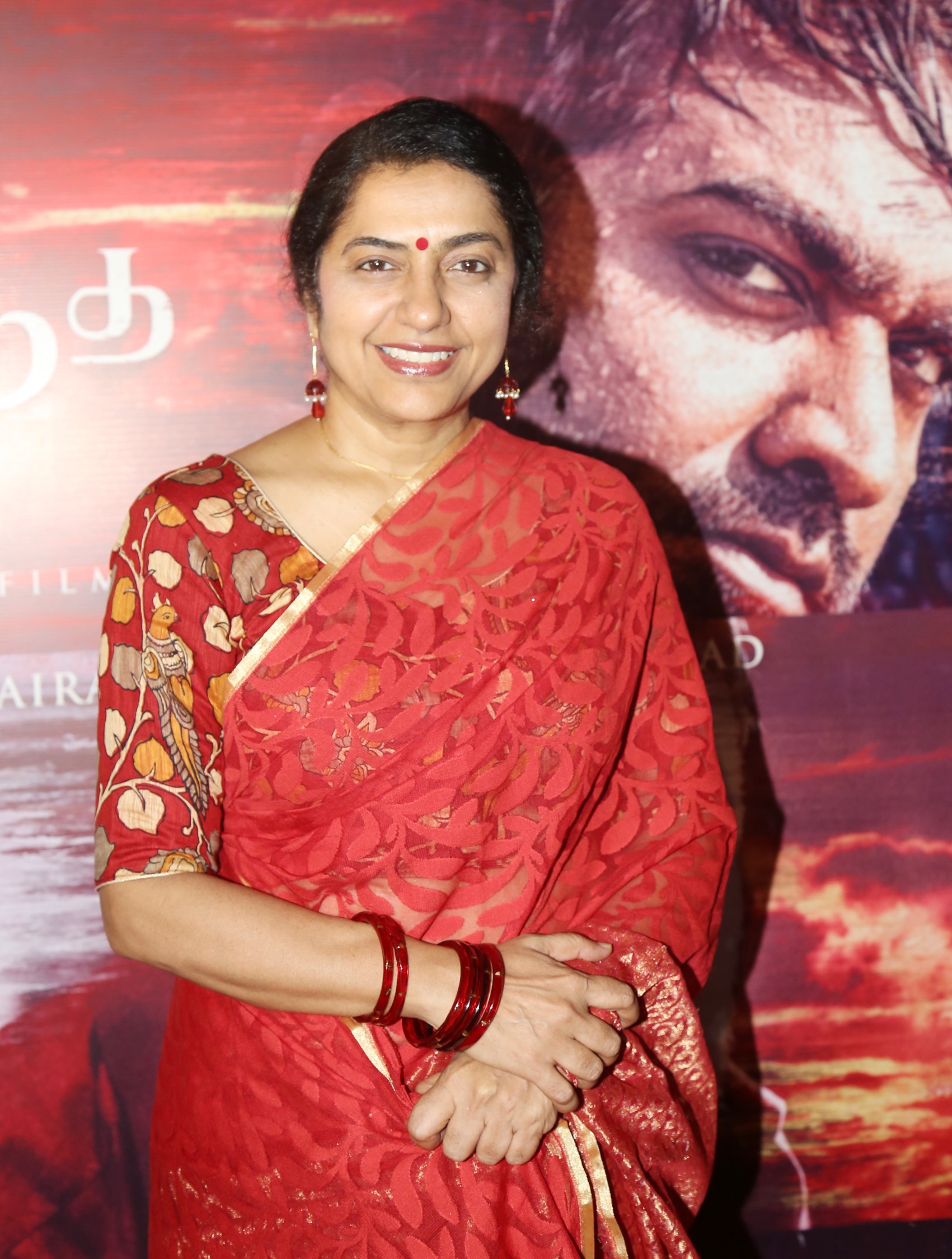 ’செக்க சிவந்த வானம்’ படத்தின் இசை வெளியீட்டு விழா ஆல்பம்..! ’செக்க சிவந்த வானம்’ படத்தின் இசை வெளியீட்டு விழா ஆல்பம்..!