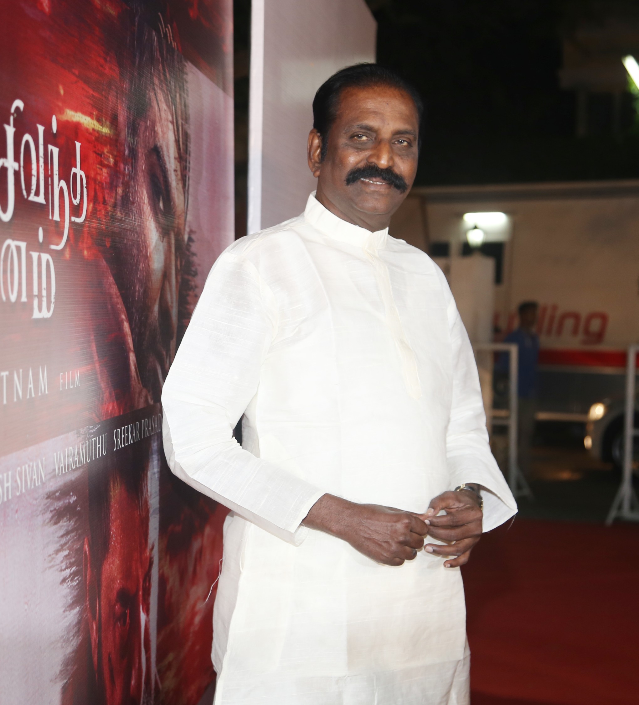 ’செக்க சிவந்த வானம்’ படத்தின் இசை வெளியீட்டு விழா ஆல்பம்..! ’செக்க சிவந்த வானம்’ படத்தின் இசை வெளியீட்டு விழா ஆல்பம்..!