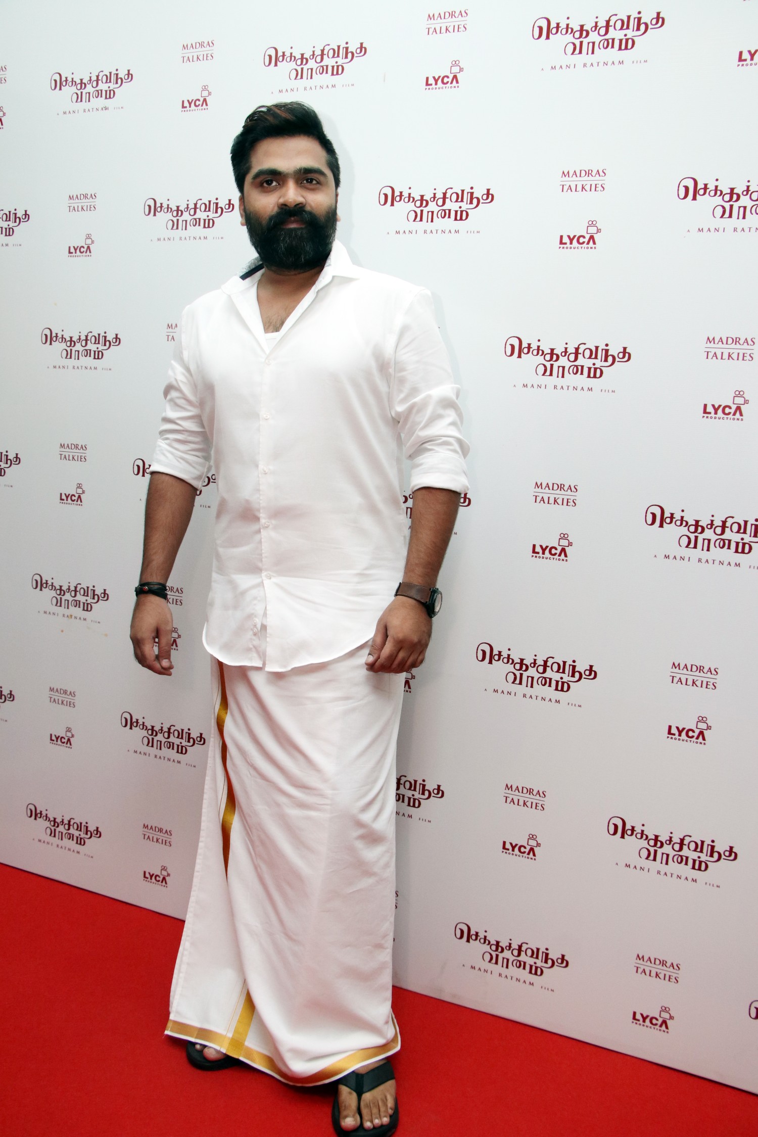 ’செக்க சிவந்த வானம்’ படத்தின் இசை வெளியீட்டு விழா ஆல்பம்..! ’செக்க சிவந்த வானம்’ படத்தின் இசை வெளியீட்டு விழா ஆல்பம்..!