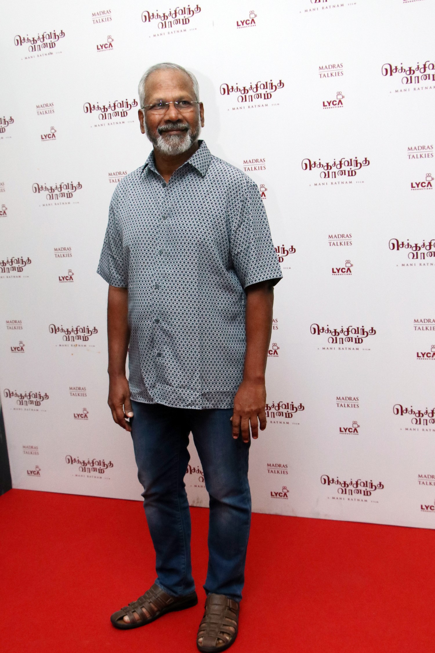 ’செக்க சிவந்த வானம்’ படத்தின் இசை வெளியீட்டு விழா ஆல்பம்..! ’செக்க சிவந்த வானம்’ படத்தின் இசை வெளியீட்டு விழா ஆல்பம்..!