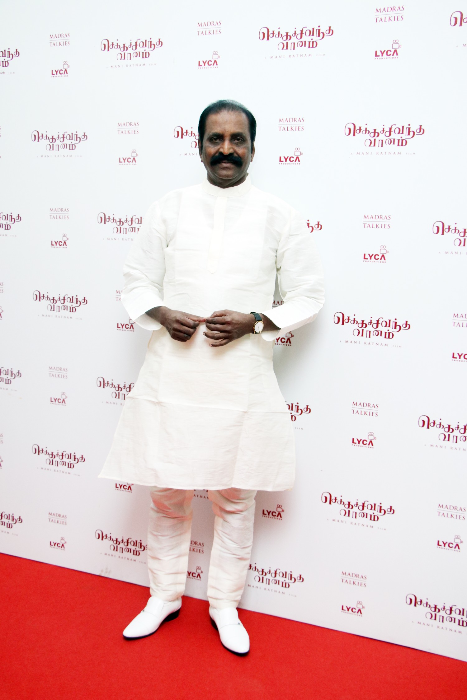 ’செக்க சிவந்த வானம்’ படத்தின் இசை வெளியீட்டு விழா ஆல்பம்..! ’செக்க சிவந்த வானம்’ படத்தின் இசை வெளியீட்டு விழா ஆல்பம்..!