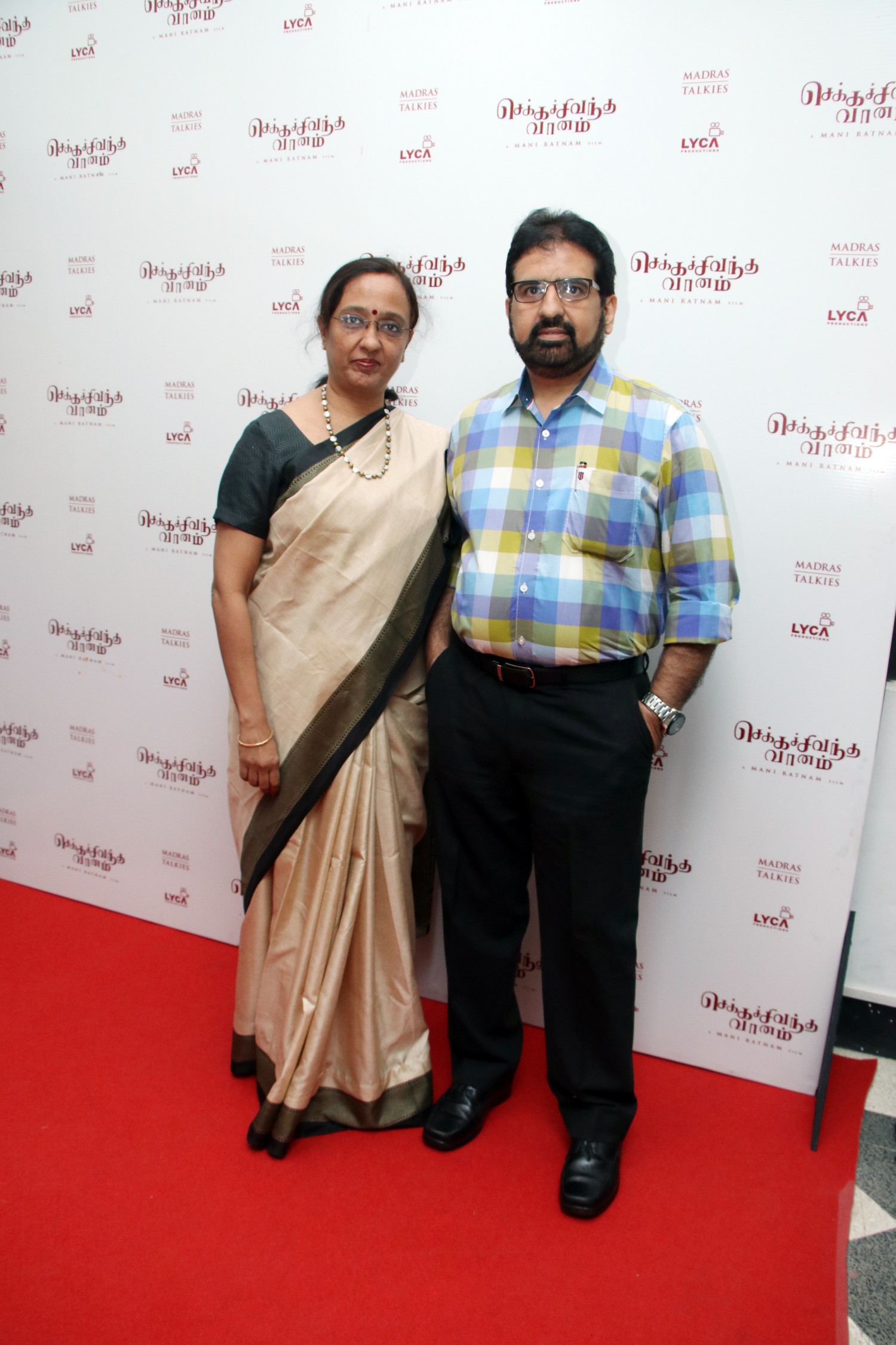 ’செக்க சிவந்த வானம்’ படத்தின் இசை வெளியீட்டு விழா ஆல்பம்..! ’செக்க சிவந்த வானம்’ படத்தின் இசை வெளியீட்டு விழா ஆல்பம்..!
